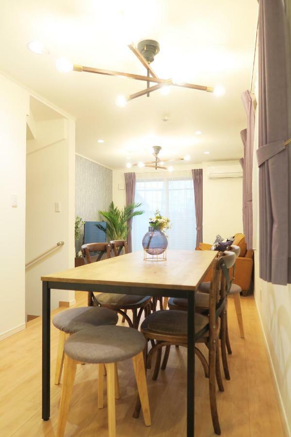 Apartamento Etranger Kaname Cho *